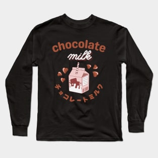 Chocolate Milk Long Sleeve T-Shirt